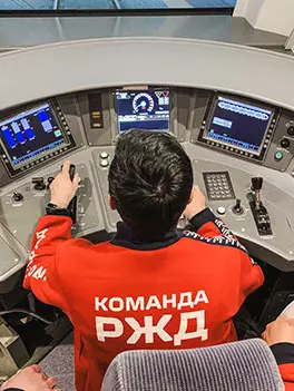 Youth of Russian Railways: overview